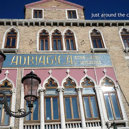 Apartment Cross-canal Set *